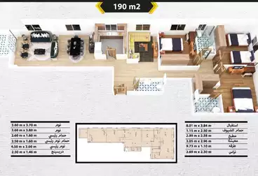 شقة بحديقة للبيع - 3 غرف - بالدور 0
