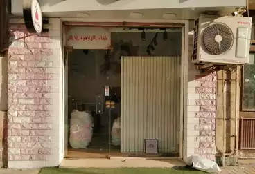 Shops For rent - floor 0