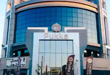 Commercial For sale - floor 0