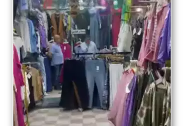 Commercial For sale - floor 0