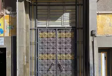 عمارات للبيع