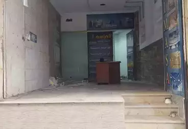 Commercial For rent - floor 0