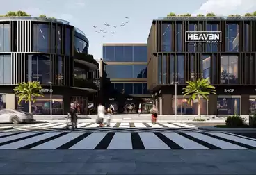 Commercial For sale - floor 0