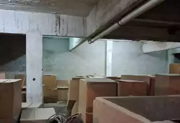 Commercial For sale