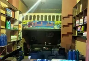 Commercial For sale - floor 0