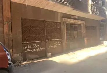 House / Home For sale - 12 rooms