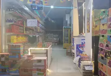 undefined undefined - floor 0