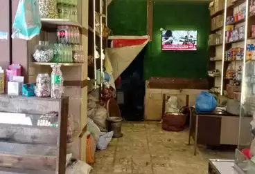 Commercial For sale - floor 0