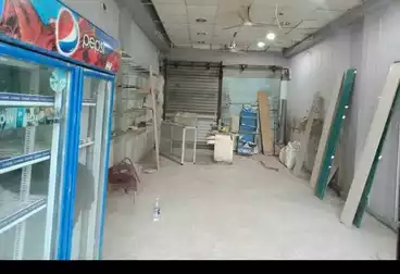 undefined undefined - floor 0