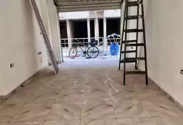 undefined undefined - floor 0