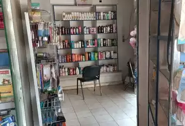 صيدليات للبيع