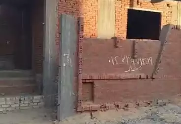 Building For sale - 3 rooms