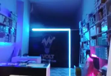 Commercial For sale - floor 0