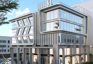 Commercial For sale - floor 1