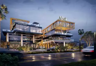 Commercial For sale - floor 0