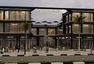 Commercial For sale - floor 0