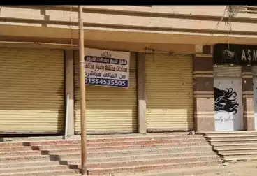 Commercial For rent - floor 0
