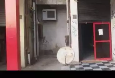 Commercial For sale - floor 0