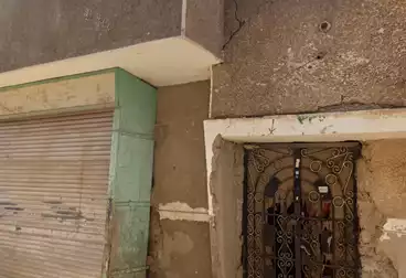 Properties For sale - 4 rooms