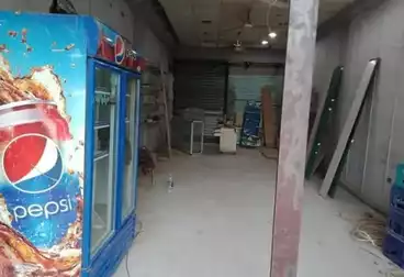 Commercial For sale - floor 1