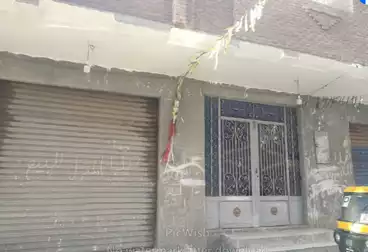 House / Home For sale - 3 rooms