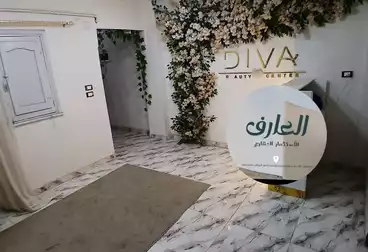 Administrative For sale - 3 rooms - floor 1