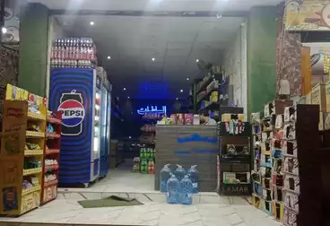 Commercial For rent - floor 0