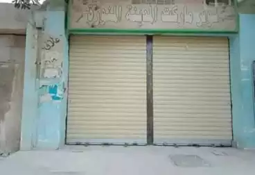 Commercial For sale - floor 0