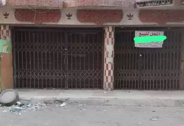 undefined undefined - floor 0