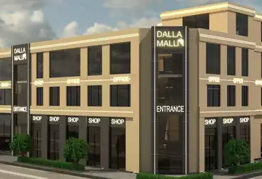 Commercial For sale - 1 rooms - floor 0