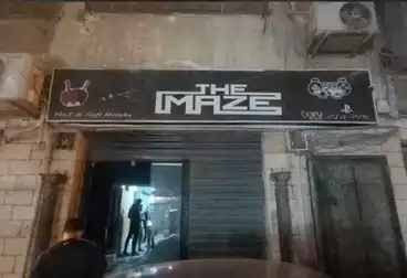 Shops For sale - floor 0