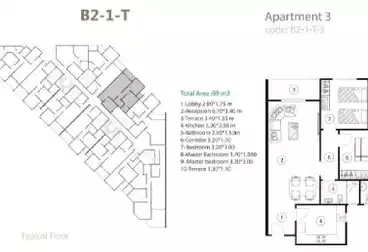Apartments For sale - 2 rooms - floor 3