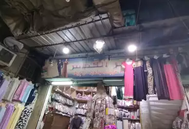 Commercial For sale - floor 1