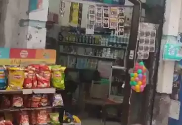 Commercial For sale - floor 0