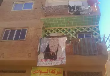 Building For sale