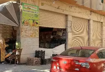 تجاري للبيع - بالدور 0