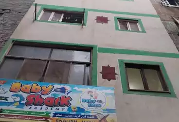 عمارات للبيع