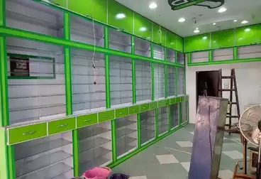Pharmacy For rent