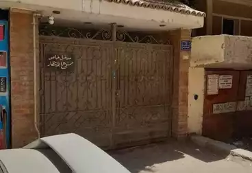 منزل / بيت للبيع - 3 غرف