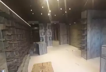 undefined undefined - floor 0
