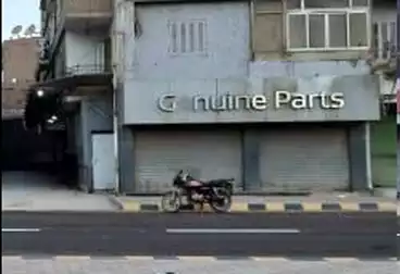 Building For sale