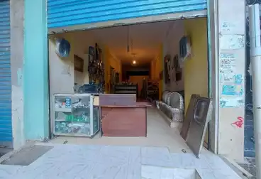 undefined undefined - floor 0