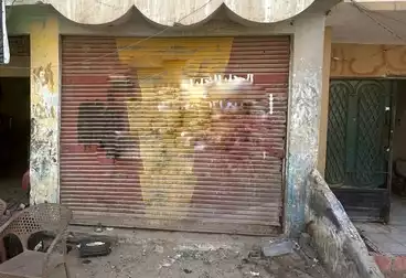 Commercial For sale - floor 0