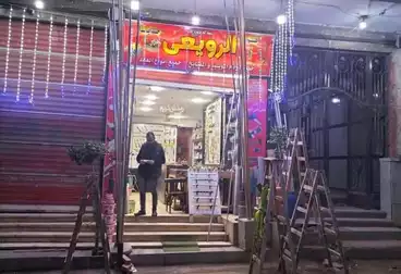 عقارات للبيع - بالدور 1