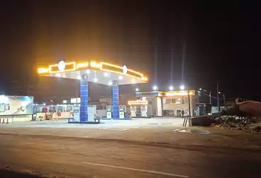 Commercial Land For sale