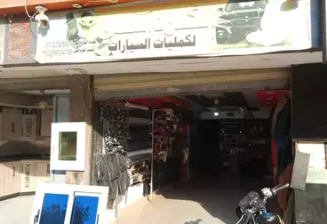Shops For sale - floor 0