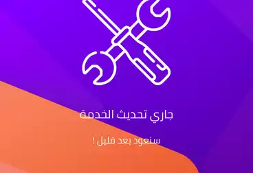 Properties For sale