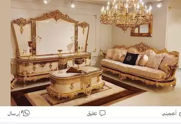 عقارات للإيجار - 2 غرف - بالدور 0