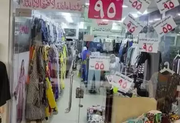 Shops For sale - floor 0