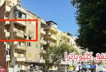 Apartments For sale - 3 rooms - floor 3